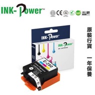 INK-Power - Epson T290 彩色 代用墨盒 C13T290083