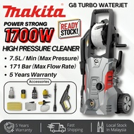 🔥Free Shipping🔥2024 NEW G7/G8 Turbo Waterjet High Pressure Washer Waterjet Cleaner Sprayer Machine C