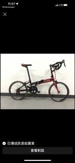 Oyama RX 5 折疊車