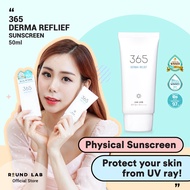 ✨365 Derma Relief Suncream 50ml - Voted as Korea TOP 3 🏆Sunscreen on Hwahae App