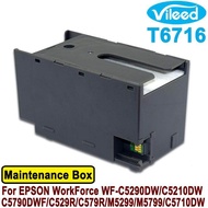 เข้ากันได้ T6716 ​​PXMB8 กล่องบำรุงรักษาตลับ T671600 C13T671600 ใช้งานร่วมกับ for EPSON WorkForce WF