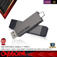 V-GEN SSD PORTABLE 256GB USB 3.2 TYPE-C EXTERNAL VGEN 256 GB BEST QUALITYOriginal