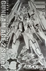 PB MG 1/100 GUNDAM AGE-2 NORMAL SP ver.