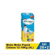 Moko-moko Pants/Pampers Moko-Moko Pants Size M, L And XL