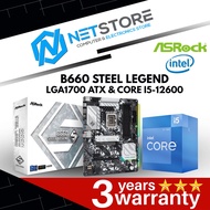 PWP ASROCK B660 STEEL LEGEND & INTEL CORE I5-12600 PROCESSOR