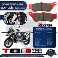 NEXZTER ผ้าเบรค เบอร์ 5455AA หน้า-หลัง BMW / หน้า ROYAL ENFIELD / หลัง DUCATI / หลายรุ่น เบรค ผ้าเบร