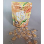 Candy mango Hong Mao Gummy Mango/ 120 Grams