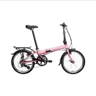 Dahon Mariner D8