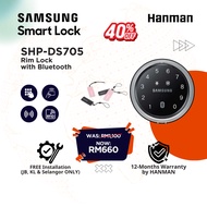 SAMSUNG SHP-DS705 | RIM Lock with Bluetooth | 1-Year Warranty | *FREE Installation (JB, KL & Selango