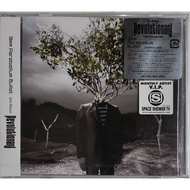 9mm Parabellum Bullet - Revolutionary (CD)