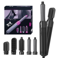 AirWrap Supersonic Blower Comb 5 ใน 1 3 ปลั๊กเป่าผม Straightener ผม Ion เครื่องเป่าลมแรง ที่ม้วนผม เครื่องลอนผมเครื่องม้วนผม แปรงไดร์เป่าผม