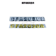 Suitable for Cheetah 2030 Black King Kong Fender Mark CFA2030 A B C D Mark Logo Side Mark