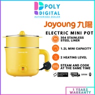 JOYOUNG 九阳  X Line Friends Electric Multifunction Mini Pot 1.2L Stainless Steel Steamer Personal Hot