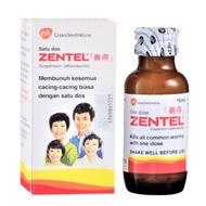 Zentel Suspension (10ml)