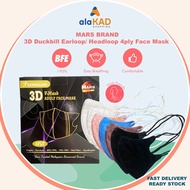 Alakad x Mars 3D 6D Duckbill Earloop / Headloop 4ply Disposable V Face Mask 50 pcs