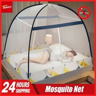 ▱ ❆ ↩ ℭ Family size Kulambo tent Indoor foldable Mosquito Net Tent  Single/Queen/King Size  anti-mo