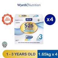 S-26 Gold Progress (Step 3) /  S-26 Gold Progress Langkah 3 (1.65kg x 4)