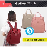 ⭐ Gudika waterproof 2-WAY Shoulder Bag ☆ Functional ☆f Ladies | Messenger⭐Anti-Thief