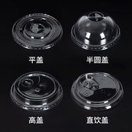 Disposable Milk Tea Cup Lid PET Semicircle Lid 90 Caliber Flat Lid 95 Arch Lid Coffee Lid 98 Direct 