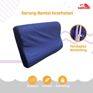 Contour Pillowcase (Cover Only) Size 55 cm x 35 cm