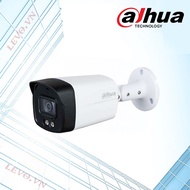 Dahua outdoor Camera with night color, with mic 1239TLMP 1239CP (genuine)
