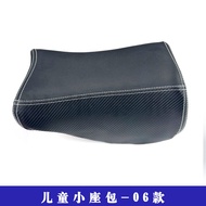 เบาะนั่งแบบย่อยสำหรับ Honda Super Cub C125 C150 ที่ปรับแต่งได้ เบาะนั่งน้ำมันขนาดเล็กสำหรับเด็ก เบาะ