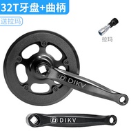 Đồ Chơi Xe Đạp Gấp Một Tốc Độ Dikv DSYP-01 Đồ Chơi Xe Đạp Điện Phổ Thông Vòng Bi Vòng Bi Xích Xích 3