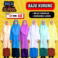 Baju Kurung Sekolah Rendah Menengah Putih Biru Beige MRSM PRS Hijau Pengawas Licin Koshibo School Un