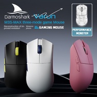 Darmoshark M3SMax PAW3950 Wireless Game Mouse