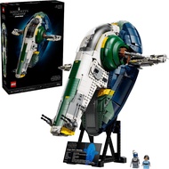 Lego Star Wars 75409 Jango Fett's Starship UCS
