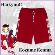 YT2 Haikyuu Tetsurou kuroo Kozume Kenma slacks cosplay five-point shorts YT2