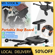 Baby Stroller Buggy Board Connector Stroller Standing Step Board Pedal Safety Kids Wheeled Pushchair