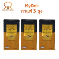 โปรกาแฟ My Deli 3 ห่อ