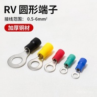 ,, Terminal 6RV/8 Tin Plating with Sheath Copper 5.510 Cold Pressing 5/Wire Ears/Pre-Insulation/Bras