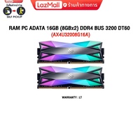 RAM PC ADATA 16GB (8GBx2) DDR4 BUS 3200 DT60 (AX4U32008G16A)/(ซื้อพร้อมเครื่อง + ติดตั้งฟรี)