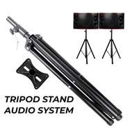 Woluka Stand Speaker Active Full Iron Floor Tripod Stand Sound Audio System 8-15 Inch 1.8m Passive