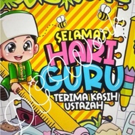 10pcs Sticker Petak Hari Guru Hadiah Hari Guru 2024