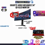 [เก็บคูปองลดสูงสุด 5,000.-][ผ่อน 0% 10 ด.]GIGABYTE AORUS MO34WQC2 34" QD-OLED MONITOR(OLED 240Hz)/ปร