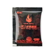 Genuine Jiayan Coffee Dongzhen Ali Coffee Spike Men's Energy Coffee Maca 777 New Style