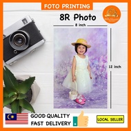Print Gambar 8R / 8RW / A4 / 10R / 10RW / 11R / 12R / 12RW Photo Printing (MIN 1 PCS) 😱