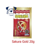 SAKURA Gold 20กรัม อาหารปลาซากุระ โกลด์