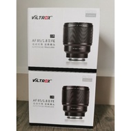 viltrox 85mm f1.8 sony emount fullframe sony a7iii