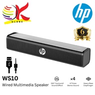 HP WS10 (USB+3.5MM) / WS10 PRO (USB+ DUAL 3.5MM+ KNOB) WIRED USB MULTIMEDIA SPEAKER SOUNDBAR  WITH 3
