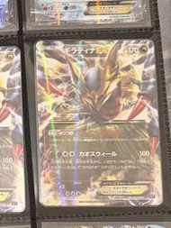 Pokemon ptcg 騎拉帝納 EX XY 098/171