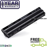 Dell Latitude E6530 E6520 E6420 XFR E6420 ATG E5530 E5520M E5520 E5430 E5420M E5420 ATG 9C Extended 