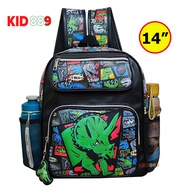 Kid 889 Shop กระเป๋านักเรียน กระเป๋าเป้ล้อลากเด็ก กระเป๋าเป้สะพายหลัง กระเป๋าเด็ก 16 นิ้ว 14 นิ้ว แล