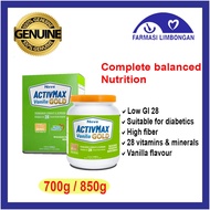 Nova Activmax Gold (Bottle/Box)