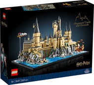 [BrickMonster] Lego 76419 Harry Potter Hogwarts™ Castle and Grounds