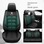 Toyota Unser Frist Model Car Seat Leather Cushion Sarung Kusyen Full Cover 4  9