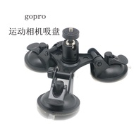 Gopro hero5/3/3+/ 4 Low Angle Car with Gimbal Triangle Suction Cup GOPRO6 Suction Cup